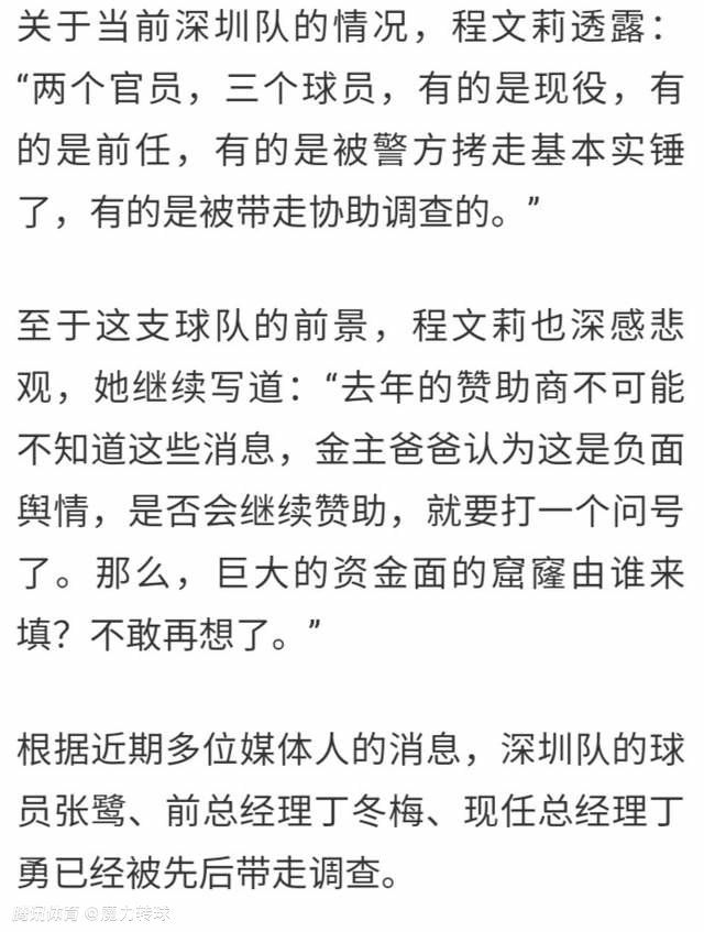 以往那些气功大师、玄学大师也都不少从有钱人口袋里大肆敛财，但没一个人有好下场的。